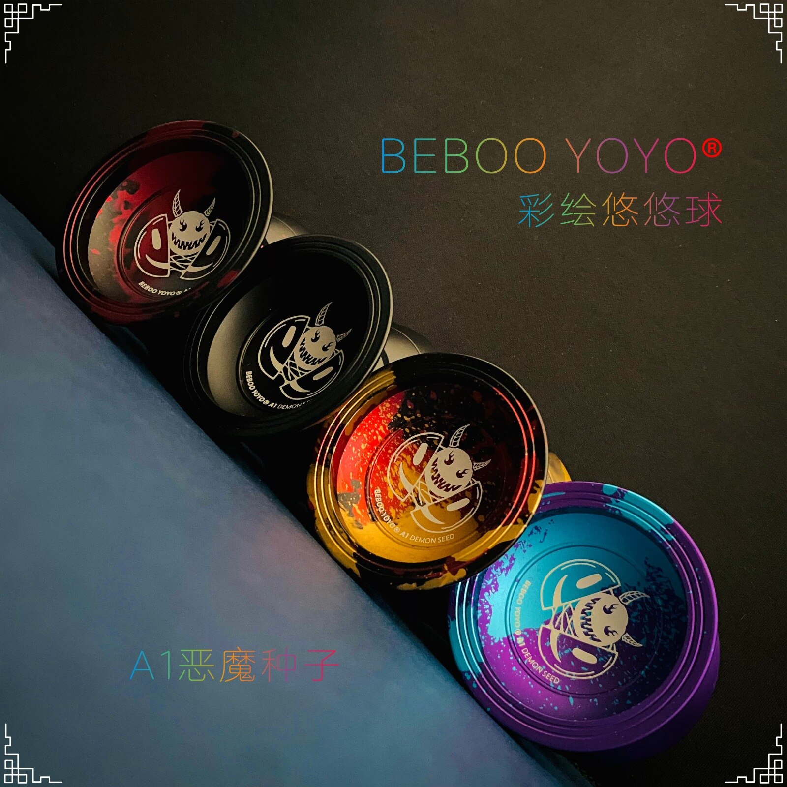   ߰ſ Ǹ   Beboo YOYO Y1/X2  ..